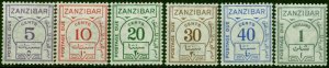 Zanzibar 1936 Postage Due Set of 6 SGD25-D30 V.F MNH