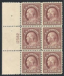 #512 VF MNH OG-BEAUTIFUL 12c PERF 11 FRANKLIN HEAD PLATE BLOCK (REM #512-pb2)