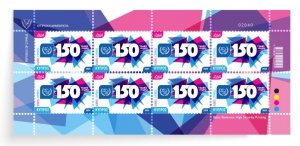 Cyprus 2024 UPU 150 ann joint issue sheetlet MNH