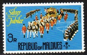 Maldive Islands Sc #666 MNH