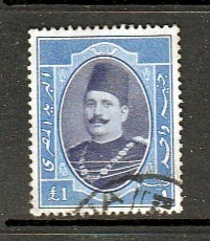 Egypt #103 King Fouke Issue (USED) cv$175.00