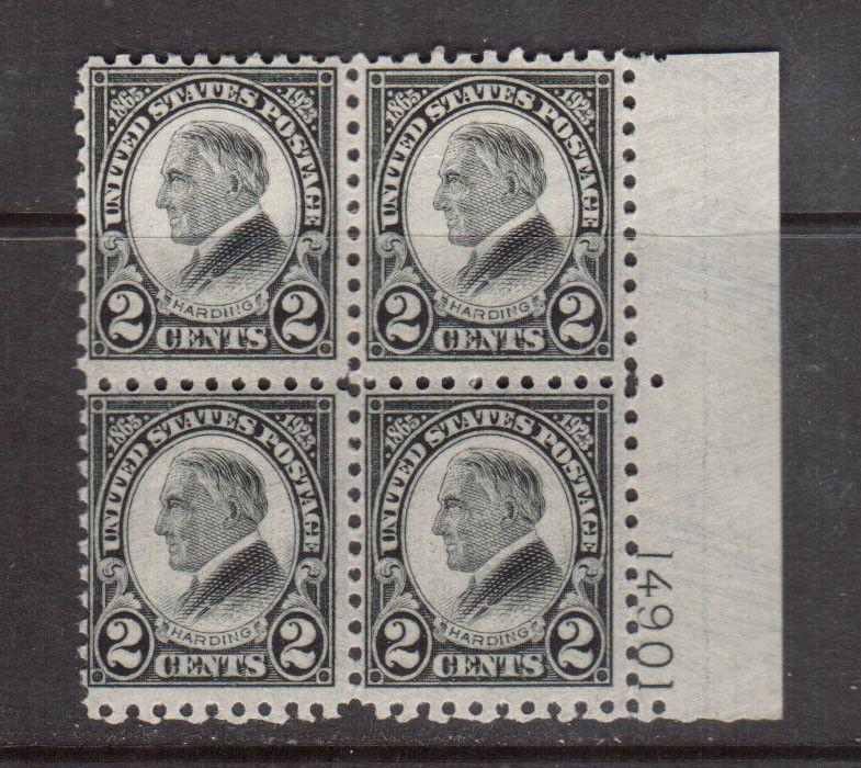 USA #612 Mint Fine - Very Fine Never Hinged Plate Block