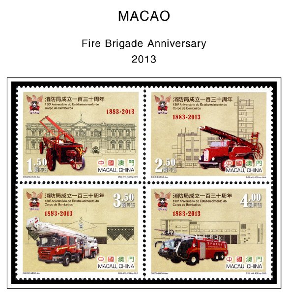 COLOR PRINTED MACAO 2011-2020 STAMP ALBUM  PAGES (122 illustrated pages)