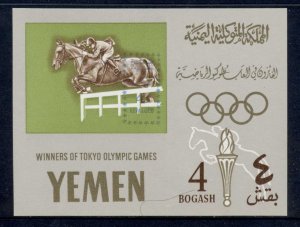 Yemen Kingdom 1967 Mi#MS  Winners of the Olympic Games Handstamped Opt MS MUH