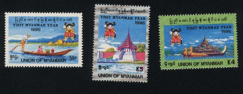 BURMA STAMP 1996 ISSUED VISIT MYANMAR YEAR COMMEMORATIVE SET,MNH
