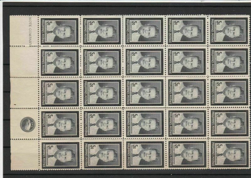 Philippines Mint Never Hinged 1957 Stamps ref 21875