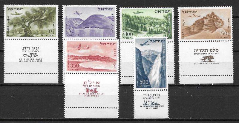 Israel C9-14 Views Tab singles MNH