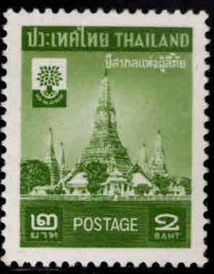 Thailand  Scott 338 MH* stamp