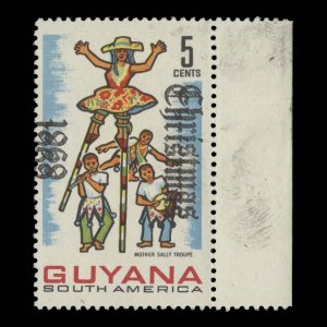 Guyana 1969 (Variety) 5c Christmas with double overprint ✔️