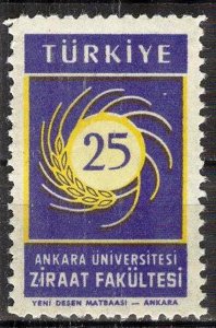 Turkey 1959 Faculty of Agriculture, University of Ankara Mi 1617 MNH