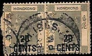 94910g - HONG KONG - STAMPS - SG # 48 Pair - POSTMARKED Honolulu-