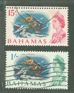 Bahamas #213/261  Multiple