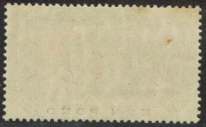 ORANGE FREE STATE 1882 ARMS POSTAL FISCAL 1 POUND MNH **