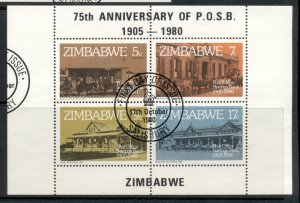 Zimbabwe 1980 Post Office Savings Bank MS FU