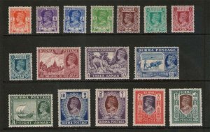 Burma 1938 KGVI Sc 18A-33 set MH/MNH