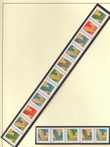 U.S. #SET/MIXED CONDITION 