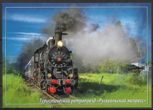 Russia 2021 Postcard Railway Transport in Russia, Retro The Ruskeala Express