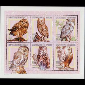 GUINEA 2001 - Scott# 1902 S/S Owls NH