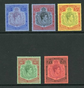 Nyasaland SG139/43 KGVI High Values (some with brown gum) M/M