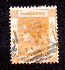 HONG KONG 13 USED SCV $12.50 BIN $5.00 ROYALTY