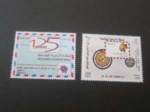 Jordan 1988 Sc 1632-33 set MNH