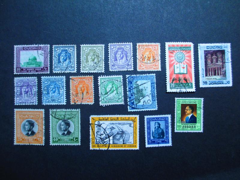 Jordan Selection #8 Used - WDWPhilatelic