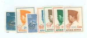 Indonesia #660/667 Unused Multiple