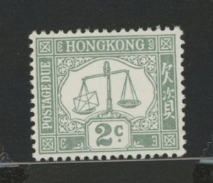 Hong Kong #J6 Unused Single