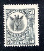 Tanganyika  #21  F/VF,  Unused, CV $8.00  ...... 6240028