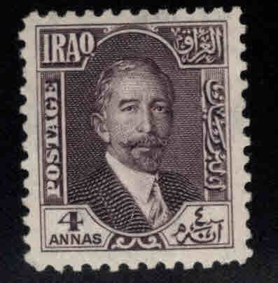 IRAQ Scott 20 MH* stamp