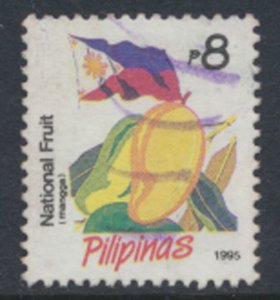 Philippines Sc# 2226a Used   Fruit  inscribed 1995   see details & scan