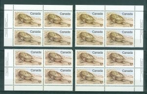 Canada. 1979 Set. 4 Corner Block Margin. Endangered Wildlife. Turtle  Sc# 813