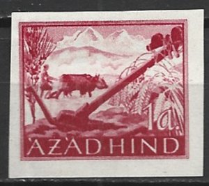 COLLECTION LOT 14976 GERMANY AZADHIND MI#II MNH 1943