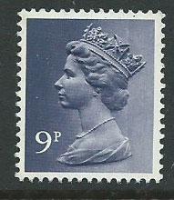 Great Britain - QE II Machin SG X883