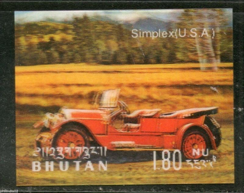 Bhutan 1971 Car Simplex USA Antique Automobiles Exotica 3D Stamp Sc128l MNH 3715