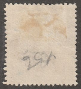 Uruguay, Stamp, scott#91,  used, hinged,  25, Bis. Bwn