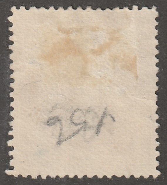 Uruguay, Stamp, scott#91,  used, hinged,  25, Bis. Bwn