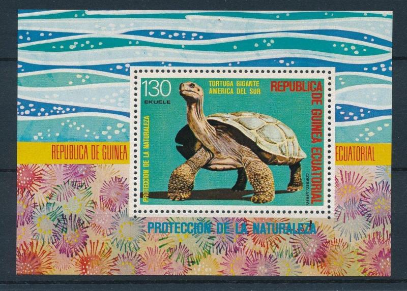 [25784] Equatorial Guinea 1977 Wild Animals Giant Tortoise MNH
