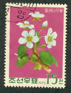 North Korea #1386 used single