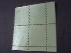 U.S.# O133-MINT/NH-LL PLATE # BLOCK OF 4--$5.00 OFFICIAL--P#1--1983-85