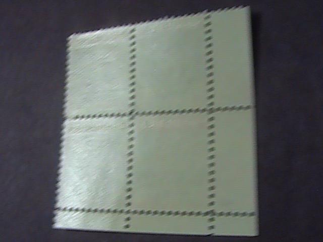 U.S.# O133-MINT/NH-LL PLATE # BLOCK OF 4--$5.00 OFFICIAL--P#1--1983-85