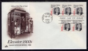 US 2254 Elevator Artcraft U/A FDC