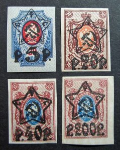 Russia 1922-1923 #223/229 MH OG Russian RSFSR Typo Surcharged Set $44.40!!