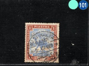 SUDAN QV Stamp SG.14 1pi CAMEL POSTMAN Used *WADI-HALFA CAMP* 1901 CDS LBLUE101