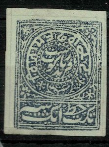 india faridkot  Indian Feud State MINT  sg no n2? hcv lmm