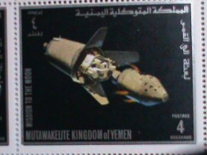 YEMAN-MISSION TO THE MOON MNH FULL SET SHEET VERY FINE WE SHIP TO WORLD WIDE