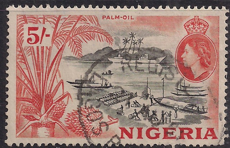 Nigeria 1953 - 58 QE2 5/-d Orange & Black SG 78 ( L986 )