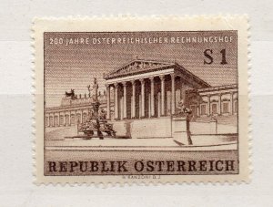 Austria 1960s Early Issue Fine Mint Hinged 1S. NW-262376