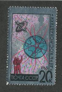 Russia SC # 3022 Unused Never Hinged