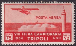 Libya 1934 Sc C15 MH* top perf toning